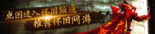开元ky棋牌|入门级显卡新品！铭瑄注册信息确认RTX 505