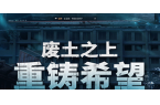 ky开元棋牌遗失海域台服
